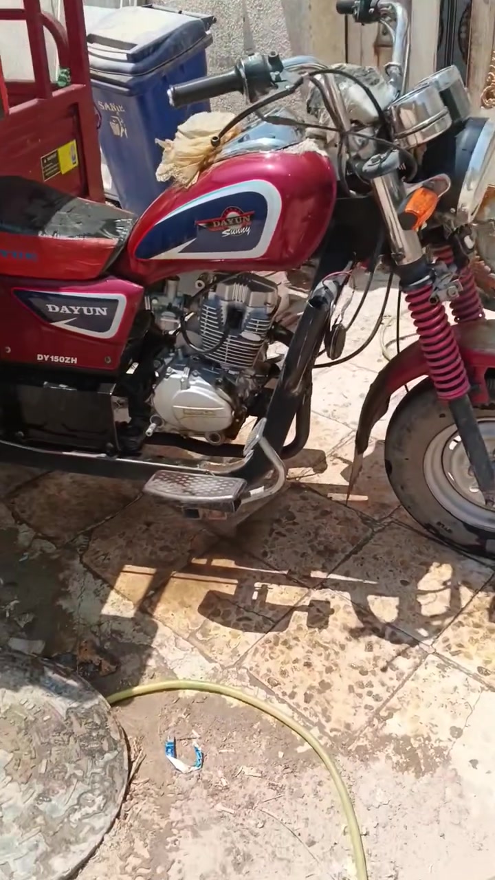 ناصرية مركز واتساب واتصال ***********
