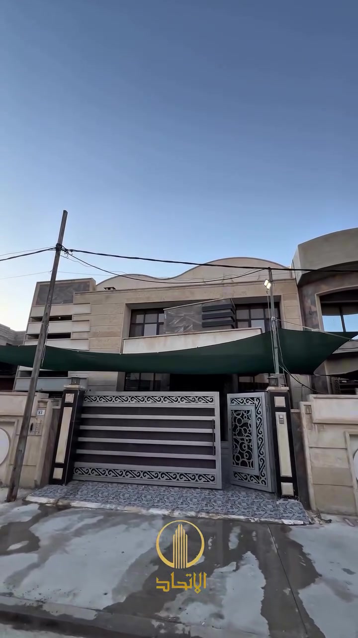 🏛⭐️دار للبيع او المعارضة⭐️حي العركوب🏛
⬅️بناء 2022
⬅️بناء جيد
⬅️بناء وتصميم هندسي
⬅️نظام عوازل 
⬅️جام دبل
⬅️عقار زراعي
⬅️️ مساحـة  450  متر
⬅️واجهة 14.5  متر
⬅️طابقين ٥ غرف
⬅️3غرف تحتوي على مخازن وغرف تبديل
⬅️الطابق الاول يحتوي على ، كراج ، مطبخ ، استقبال ، هول ، صحيات ، 2غرف نوم ، حديقة داخلية، حديقة خارجية
⬅️الطابق الثاني ،هول ، صحيات ،  3غرف نوم ،
⬅️تحويل مباشر
⬅️شارع صب كونكريت 
#مكتب_الاتحاد_لتجارة_العقارات_والمقاولات 
لمعرفة الاسعار وباقي العروض انضم لقناة التلكرام 
https://t.me/etihad0

لمعرفة الاسعار وباقي العروض انضم لقناة الواتساب 
https://whatsapp.com/channel/

تفاصيل اكثر يرجى مراجعة المكتب
___
🏛  مكتب الاتحـــاد للعقار 🏛
الفرع الاول : شارع المصارف الرئيسي 
الفرع الثاني: الصديق الاولى بداية سايدين البحرين 

***********
***********
***********

نستقبل عقاراتكم و طلباتكم على الارقام اعلاه
