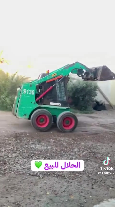 شفل للبيع رقمي ***********/***********
