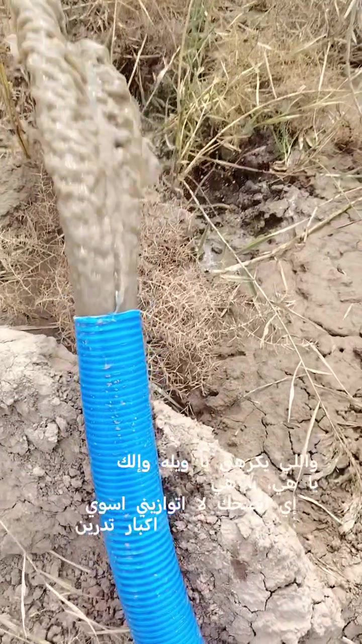 حفر الابار • حفر الركائز • مقاولات عامة