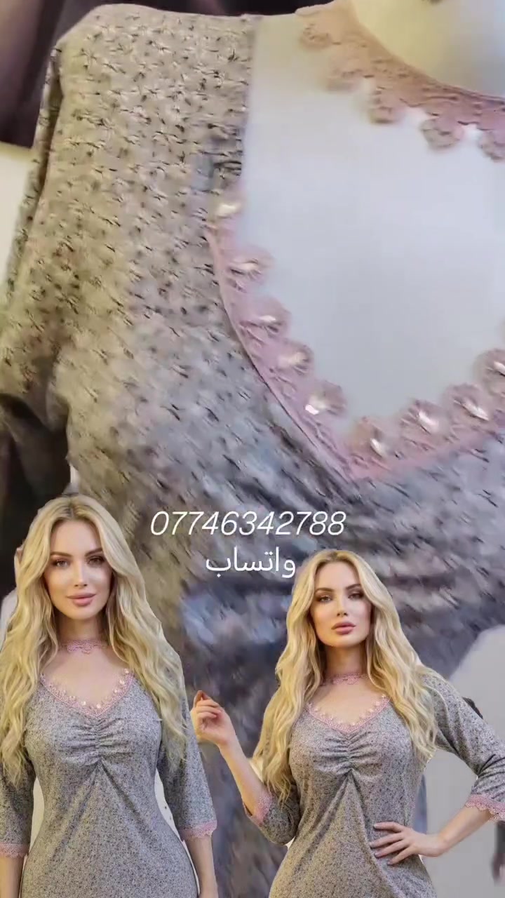 أولفيرا • خياطة نسائية • توصيل لجميع المحافظات