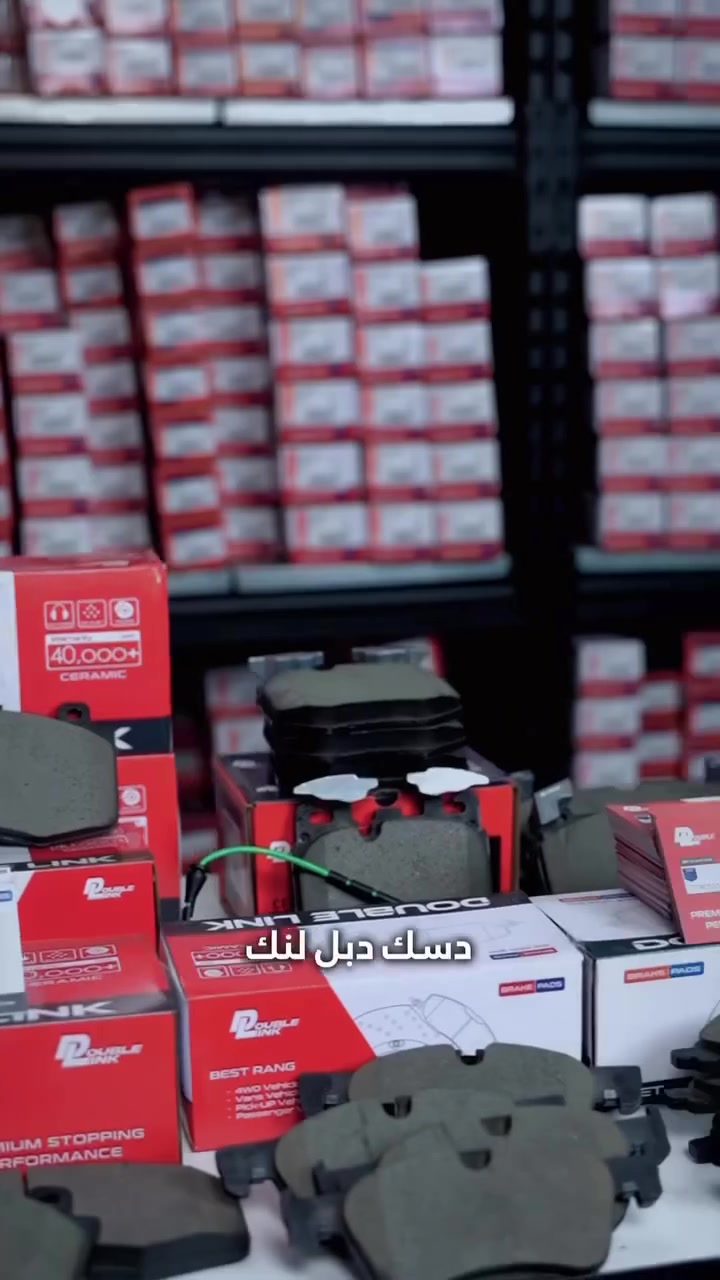 الرفاعي وكيل دسك دبل لينك في بغداد - البياع - حي الصناعي - الشارع الثالث  - ورشة الرفاعي - *********** - *********** -   اوقات العمل من ساعه 7 صباحا لغايه ((  4 )) مساء               -الفرع الثاني ورشه الرفاعي 2 نفق الشرطه -حي حطين شارع سمير ابو الگص -  اوقات العمل من 9 صباحآ لغايه (( 6 )) مساء ((( الفرعين جمعه استراحه )))
