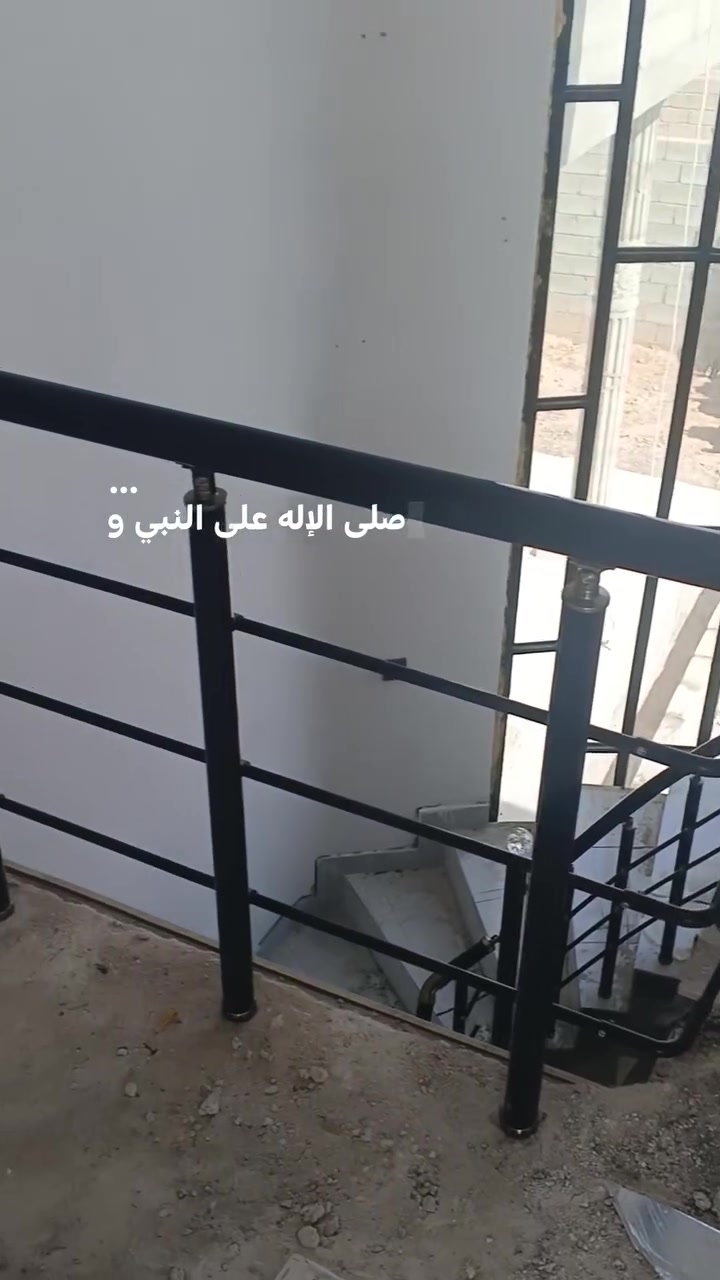 المنيوم تركي • اسود شمباني • ناحية العباسي