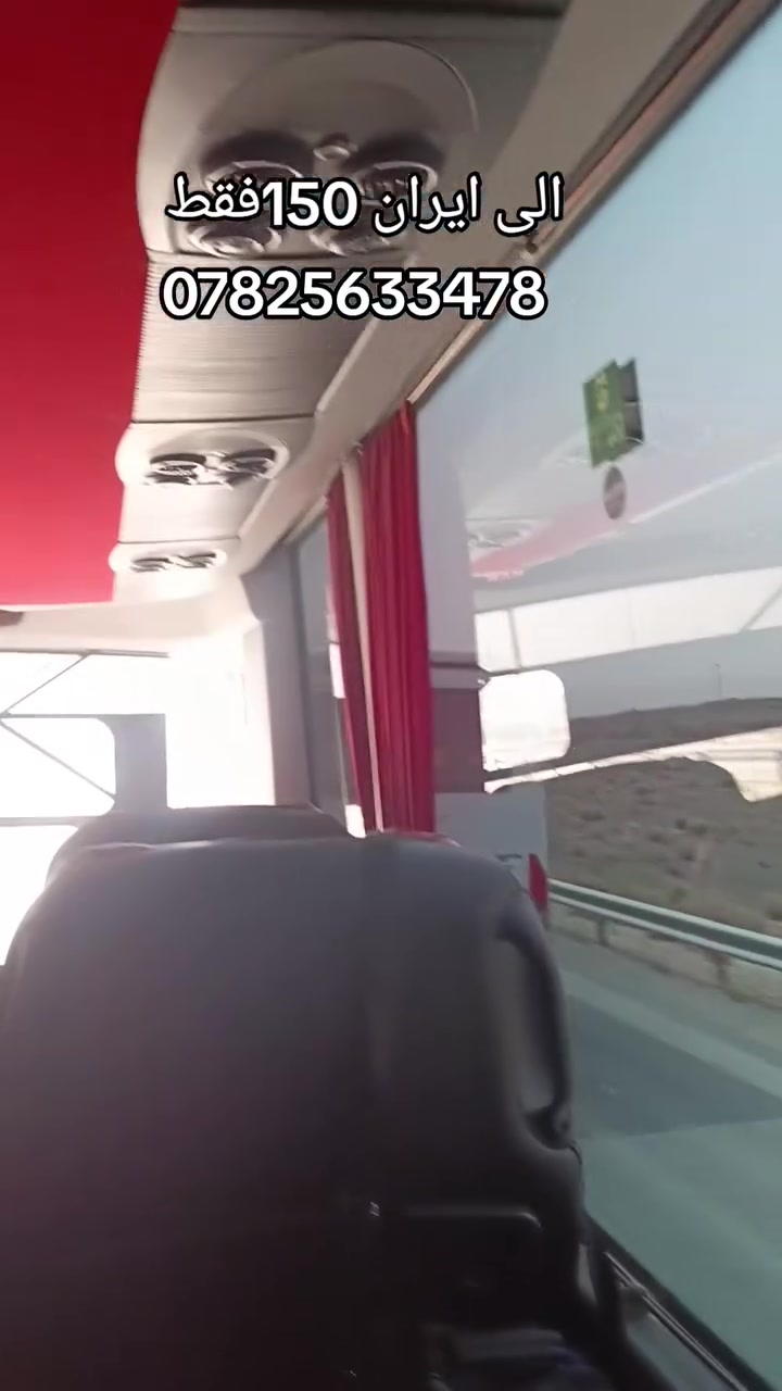 الرقم امامك ال حجز وال ستفسار ***********بي واتساب
