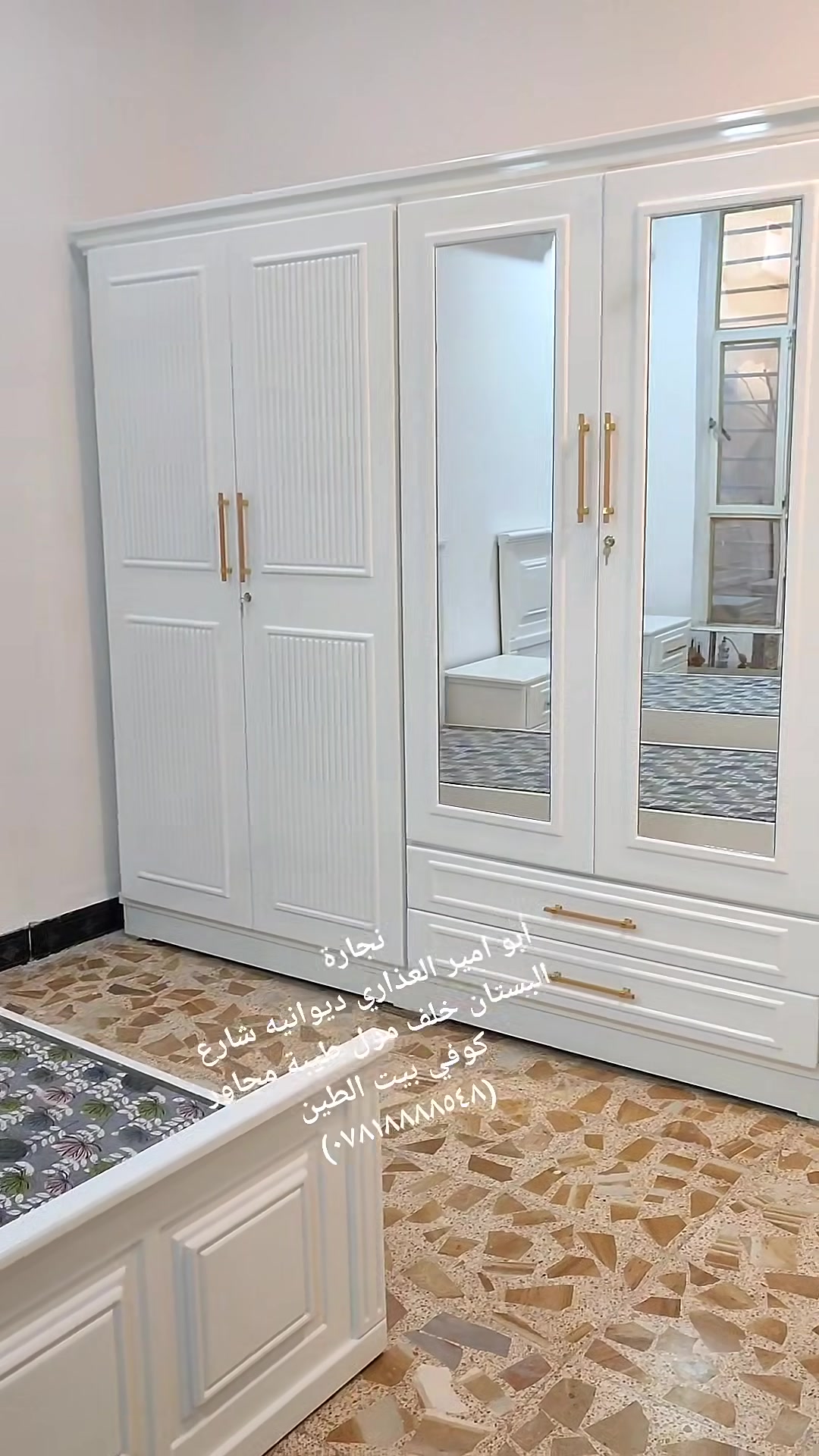 السلام عليكم 
 نجارة أبو امير العذاري 
((***********))

نقدم لكم كل ما هو جديد ومميز  انشاء الله يعجبكم (((ولاتنسونه بلايك يا احلى متابعين 💔)))((( ديوانيه شارع البستان خلف مول طيبة مجاور كوفي بيت الطين ))) (((يوجد توصيل لجميع المحافظات)))##@##
