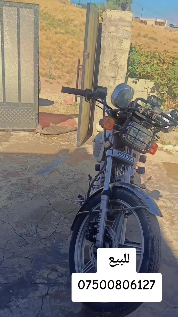 تايكر • ١٥٠ • ٢٠١٧