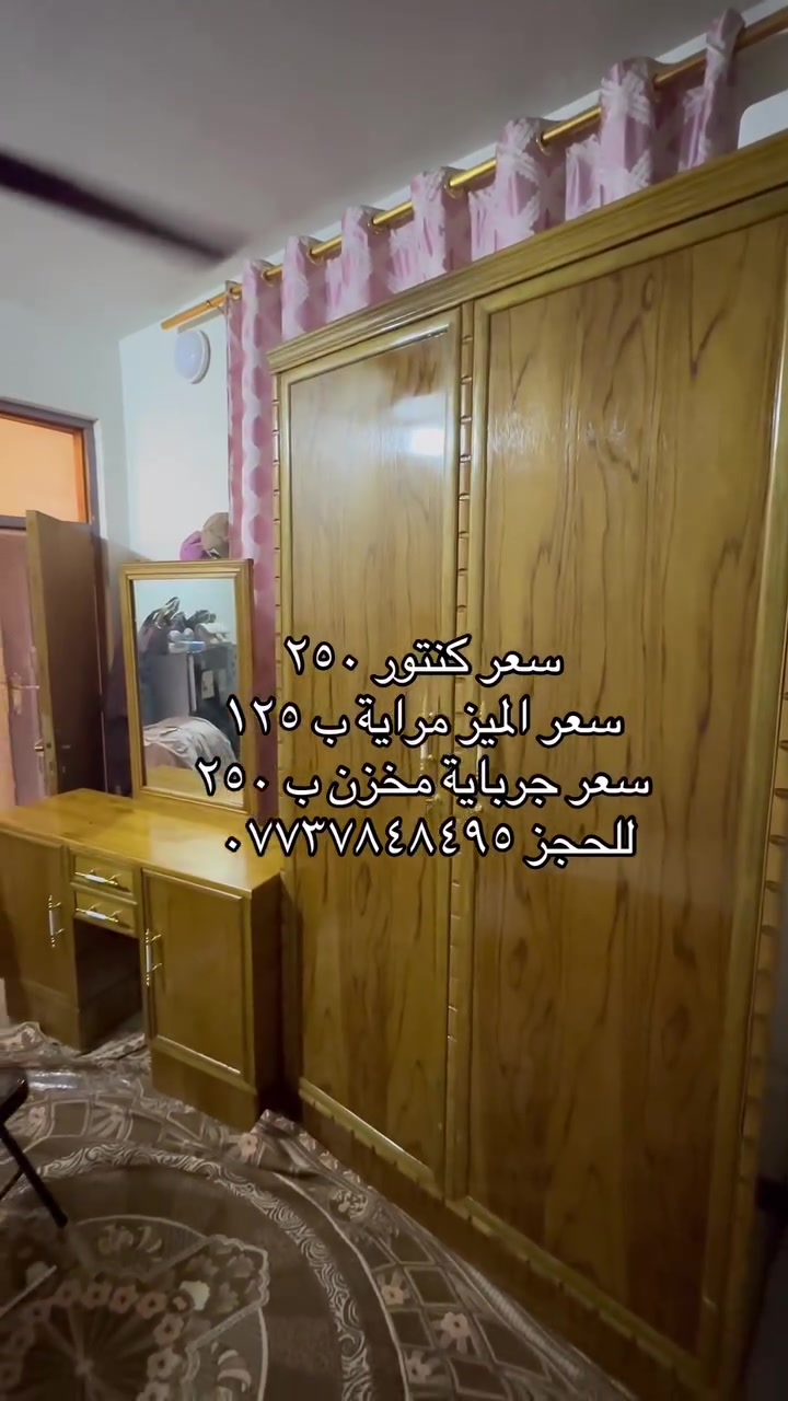 لا توجد تفاصيل
