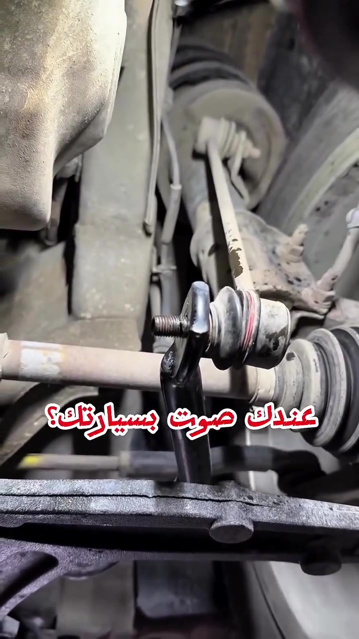 حدادية سيارات • أصوات تعليق • النجف شارع المطار