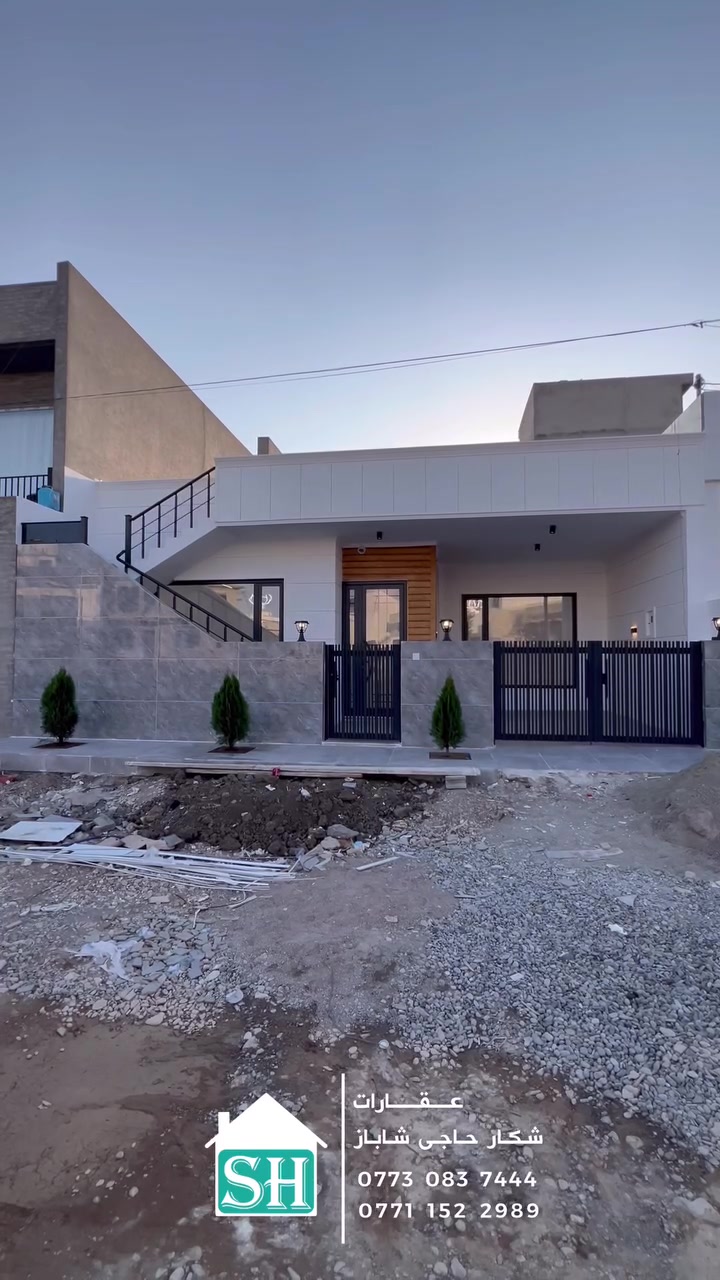 سلێمانی • ١٥٠م • تاپۆ