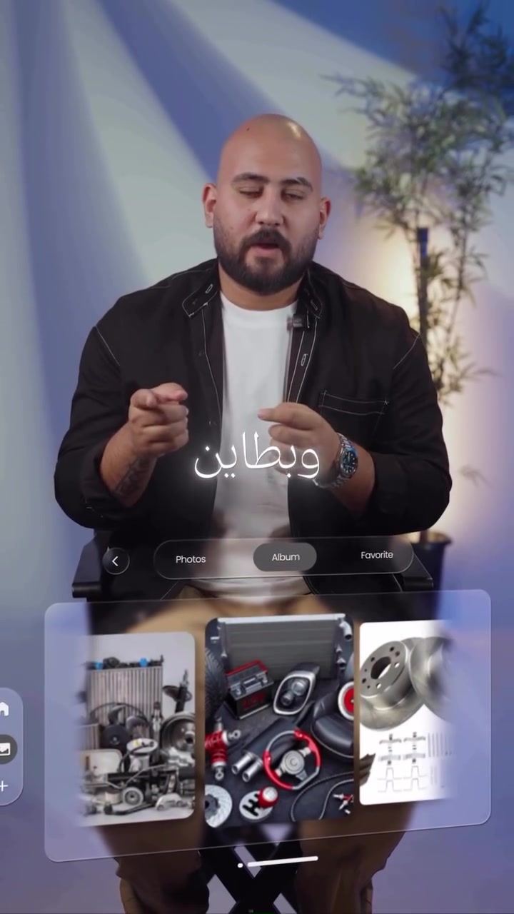 قطع امريكي • دودج • بغداد