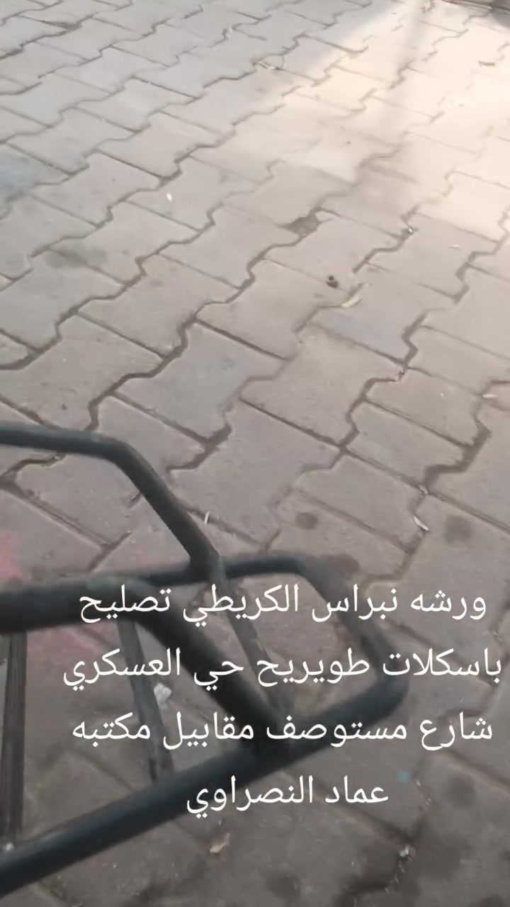 سعر 10الف
