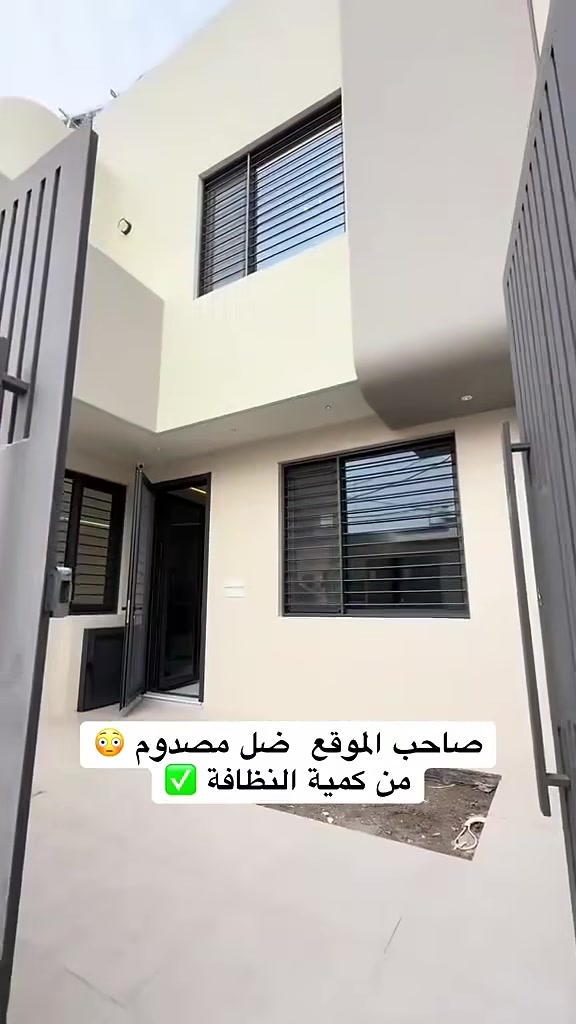 ليس الاول ولكن الافضل 🏠☑️
يعلن كادر سواعد النماء والصفاء لتنظيف البيوت والحدائق -   عن تقديم كافة خدمات 
التنظيف للمنزل والتي تشمل 
🔯تنظييف المنازل ما بعد البناء 
🔯تنظيف الواجهات وتقشير
🔯تنظيف المطابخ
🔯تنظيف ونقل عفش المنازل 
💎  جلي الارضيات 
✴️ تنظيف  الثابت لسبالت 
🌱ودفن وحدل ارضية قيد البناء 
والاهم الصدق والدقة 
يتوفر لدينا تنظيف شامل للمنزل ابتدائا من السطح الى الكراج وبمواد ذات جودة عالية لا تسبب أضرار للمنزل كما يتوفر كادر ذو خبرة مسبقة في التنظيف وبإسعار تناسب جودة العمل 

التواصل على الأرقام التأليه او واتساب

  📲***********
