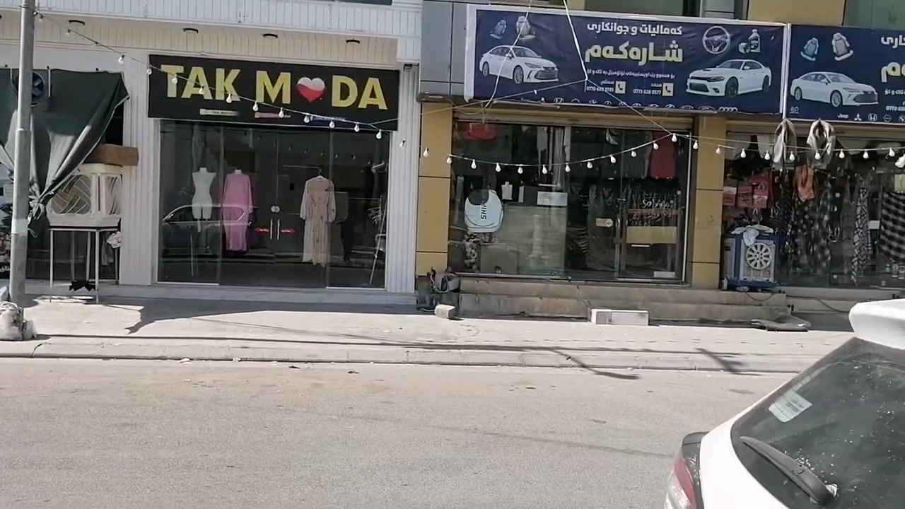٢٤٠م • دورين • سەرجادە 100 ماڵەکە