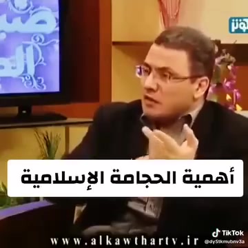 حجامه اهل البيت (ع) نهايه شارع السوداني للاستفسار
***********

نص مكتوب في الصور:
- الحجامة النبوية سر الصحة والعافية
- قال رسول الله ﷺ
- " خير ما تداويتم به الحجامة
- تنشيط الدورة الدموية
- تقوية المناعة
- تخفيف ألم الظهر
- طرد السموم من الجسم
- راحة نفسية وبدنية