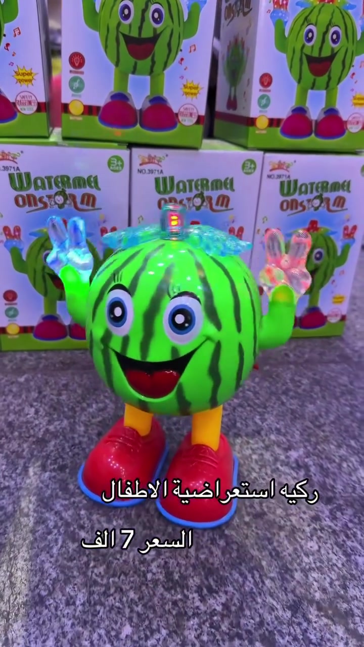 ركية استعراضية • اطفال • كربلاء العلقمي