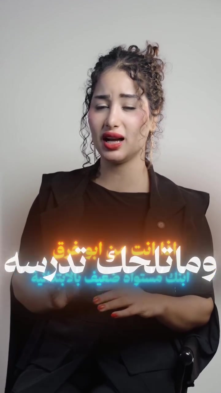 بشرى سارة لأولياء الأمور الأفاضل..

تعلن إدارة معهد التعليم عن بدء التسجيل واستقبال تلاميذ المراحل الابتدائية كافة، لضمان تفوق أبنائكم وتأسيسهم بشكل علمي رصين على أيدي كادر تدريسي متميز.

الأجور الدراسية: 20 ألف دينار فقط للمادة الواحدة شهرياً.

العنوان: الحلة - أبي غرق - قرب مدرسة الكوكبة للبنات - مقابل باب المحكمة.

للاستفسار والتسجيل:
 ***********
