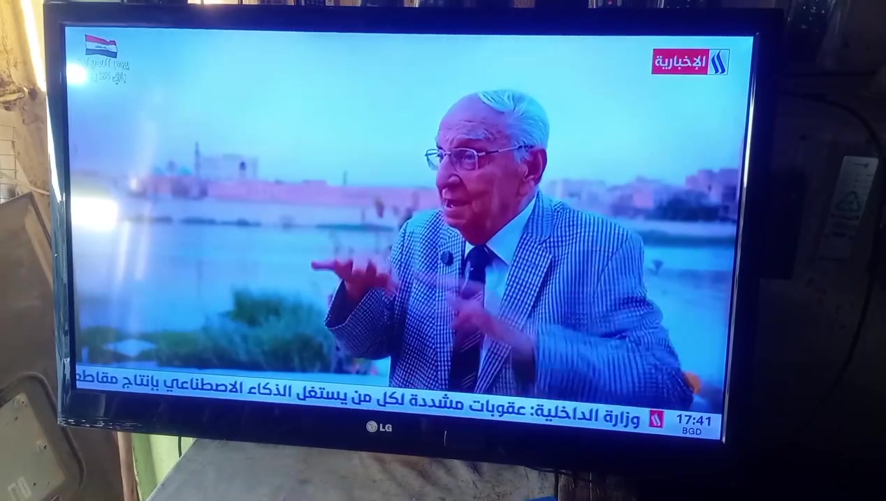 توفرت بلازما للبيع حجم ٤٣ الجي نظيفة *********** الصلاحية
