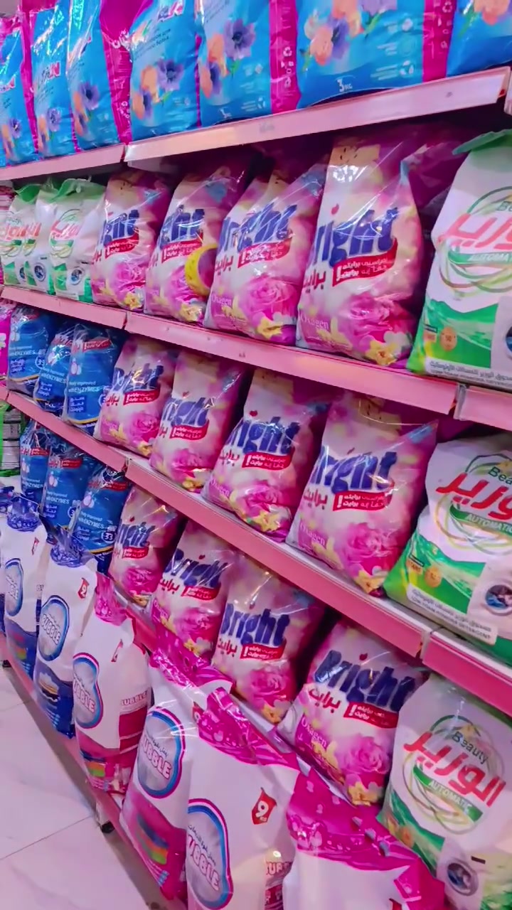 عرض خاص يوم الخميس من قسم التايت باسعار مناسبه
