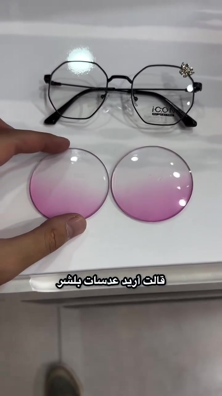 #نظاره_مدرجه
احدى المراجعات تعاني من قصر نظر (   -2.00) في كلا العيين
تم عمل نظاره حسب الطلب
للاستفسار ***********
