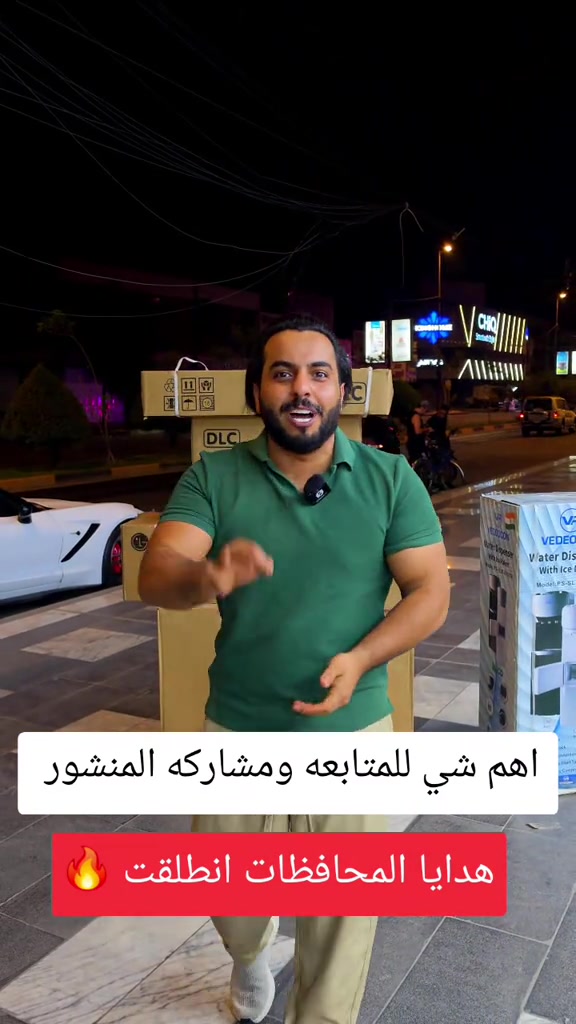 

نص مكتوب في الصور:
- اهم شي للمتابعه ومشاركه المنشور