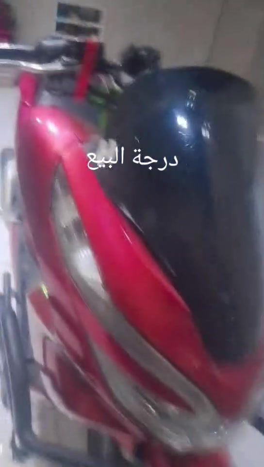 ميسيات • كوري • اوراق