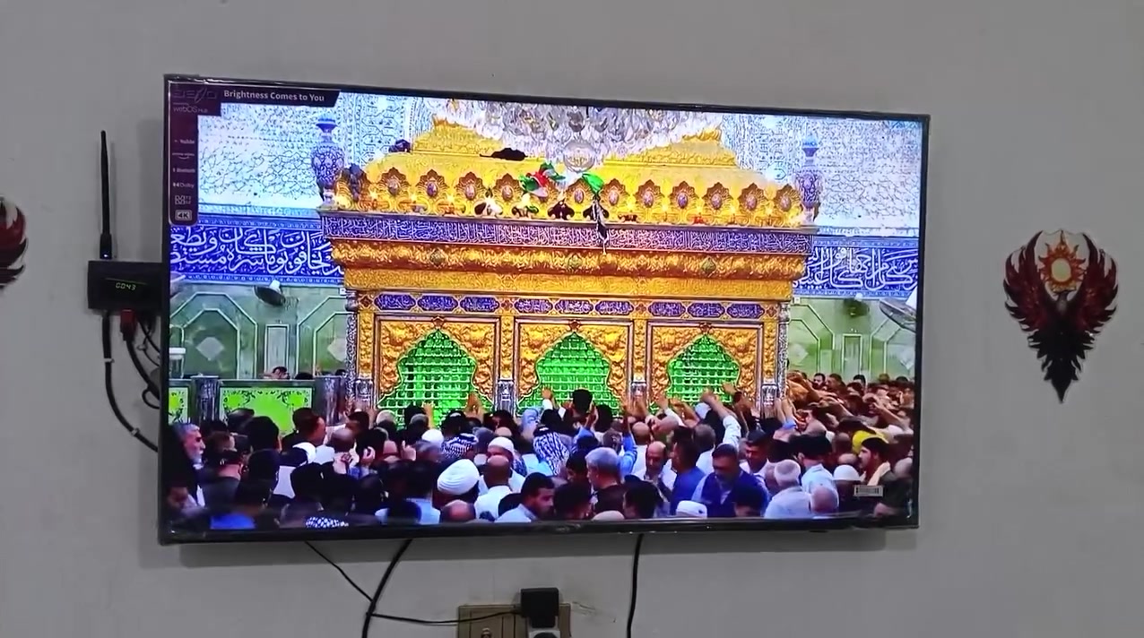 ديكو • سبلت طن • شبه جديد