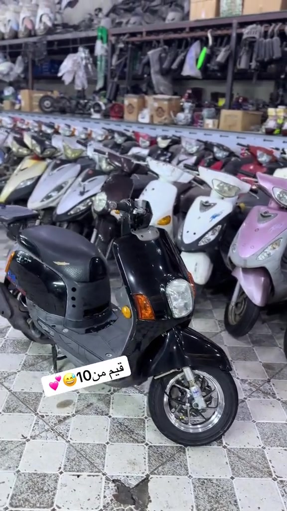 دراجه بوليس البيع  بس واتساب ***********
