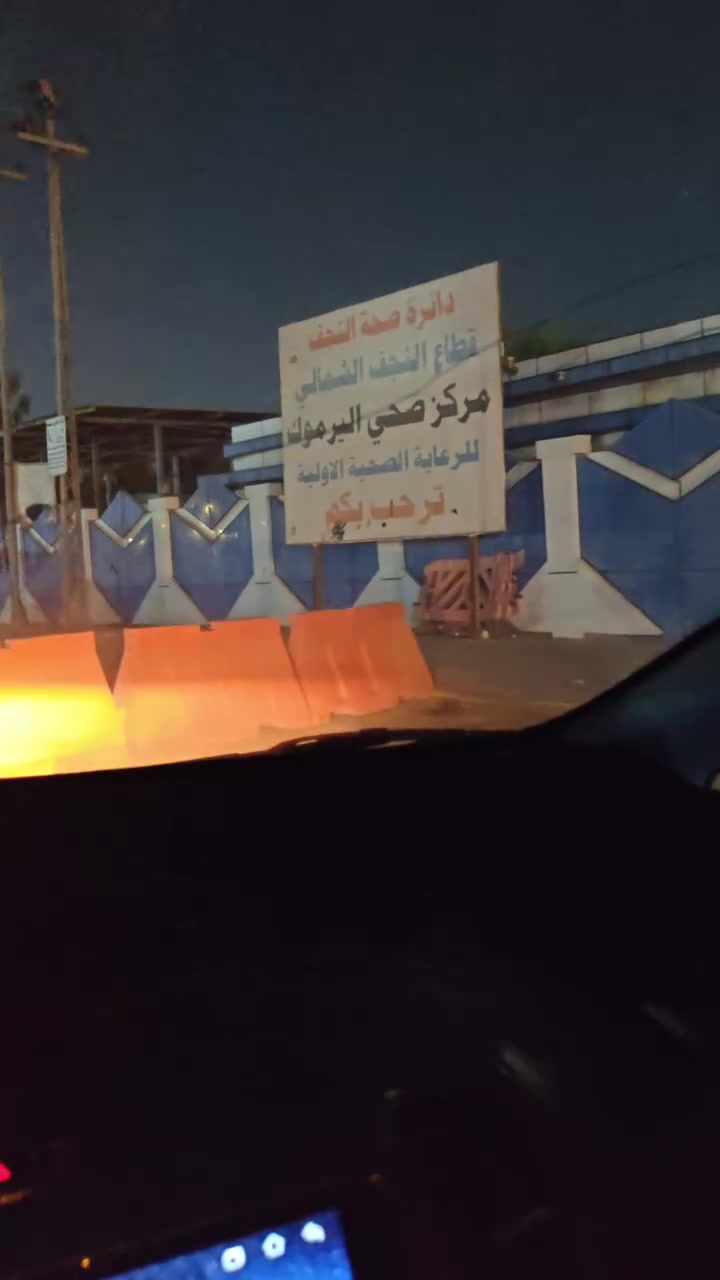 سعر ١٢٠ مليون للاتصال ***********
