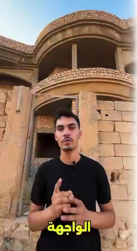 السلام عليكم زبائن مكتب أبعاد للعقار  .. 🏠بيت للبيع بمساحه ٣٠٠متر 📍موقع العقار هيت حي المعلمين الثانية نوع العقار(طابو صرف ) للاتصال أو للاستفسار ع رقم***********📞
