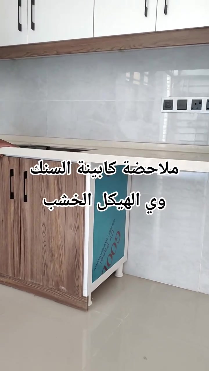 معرض ومعمل الدقة
نعمل كافة الأعمال الخشب
ناصرية سوق الثوره 
***********
