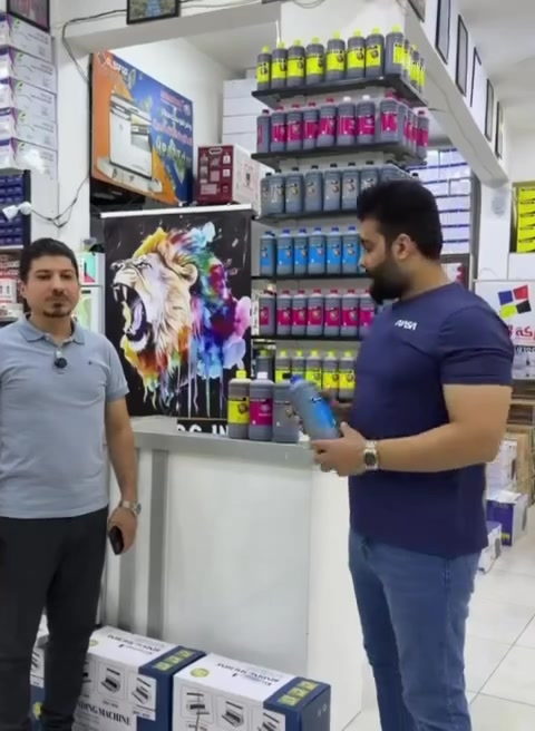 💎✨ حبر الماس ✨💎
إذا تريد طباعة واضحة، ألوان قوية ونتيجة تفتح النفس 😍
اختيارك هو حبر الماس 🖨️

✔️ جودة ممتازة
✔️ طباعة واضحة ونظيفة
✔️ أداء ثابت
💎 الماس… لأن الجودة تستاهل

� متوفر الآن
📩 للطلب والاستفسار راسلونا على الخاص
☎️***********
شركة الصفاء الفرع الثاني لتجارة وصيانة الطابعات و الاحبار 🖨️😇
