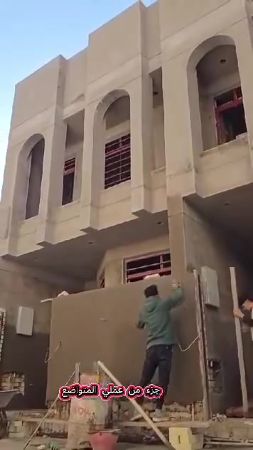 لبخ • شغل درجه أوله • الديوانية قضاء عفك