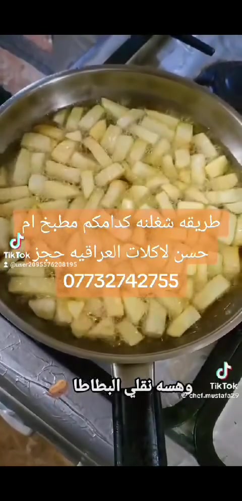 لا توجد تفاصيل

