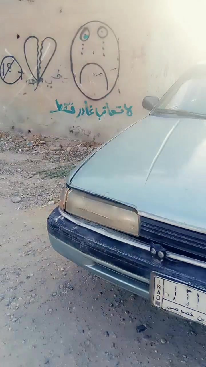للبيع مازده ستيشن موديل 91 نضيفه سنويه عضم عاج تحويل مباشر الاستفسار الاتصال بلرقم*********** مكاني الانواء السعر35/بيه مجال
