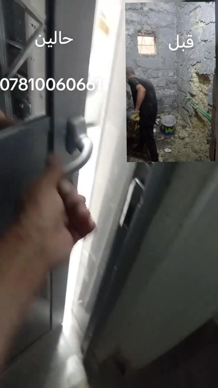 خلفه سيراميك ارظيات وجدران شغل درجئ اولئ 
***********
