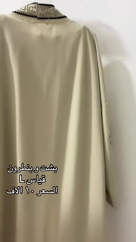 قطع حلوه • اسعار مناسبه • توصيل
