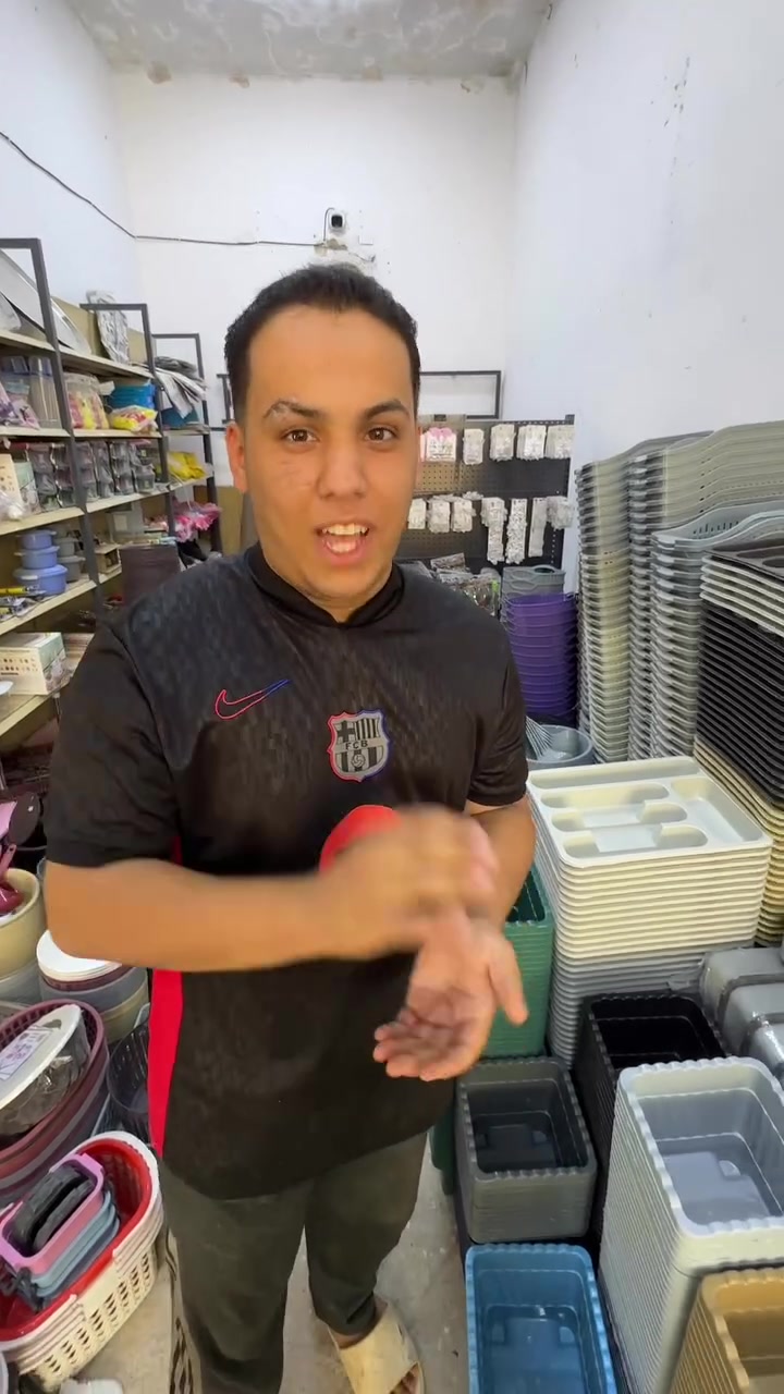 🏠 مجمع صفاء للقرطاسية والمواد المنزلية 🏠
عروض اليوم بلاش كلها على ٥٠٠دينار🔥🔥

بلشت عروض القرطاسية لحك يابه
✨ كل ما تحتاجه للبيت والمدرسة تلقاه عدنا
🛍️ تشكيلة متنوعة وبأسعار مناسبة
📚 قرطاسية ومستلزمات مدرسية
🏡 مواد وأدوات منزلية

📍 الحلة – الثورة – بداية شارع مركز شرطة الثورة

📩 للاستفسار والطلب راسلونا على الخاص
❤️ نورتونا وتشرفونا دائماً
