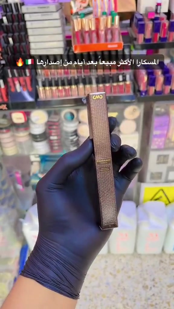 مسكارا جارمسي الأصلية المنشأ أيطاليا 🇮🇹🔴أصلي فقط 100٪؜🔴الترند الجديد ‎مسكارة Charmacy Milano 👁️👁️‎المسكارة الاكثر مبيعا بعد ايام من اصداراها💛💛‎استمتعي بطول لا يصدق وحجم ثلاثة اضعاف مع مسكارا جارمسي غنية بالياف خفيفة الوزن تعمل على اطالة الرموش بسهولة للحصول على تاثير مذهل ‎💛 تتميز ماسكارا چارمسي بكونها 2in 1 راس مزدوج جهه برايمر         طرف ابيض وجهه ماسكارة طرف اسود‎💛 مقاومة للماء ‎💛 مقاومة للتعرق ‎💛رموش كثيف‎كوزمتك ريتال الماركات العالمية والأصلية فقط ‎التميز عنوان المصداقية 🔥‎🔸 العنوان الديوانية حي الوحده الثانيه قرب جامع الامام الرضا ع‎🔸 يوجد توصيل داخل مركز الديوانية ولجميع محافظات العراق  ‎🔸 للحجز رقم الهاتف 📞 ***********‎🔸او مراسلتنا على البيج‎🔸#كوزمتك_ريتال‎🔸 تجهيز العرائس بأسعار مناسبة‎🔸 تجهيز صالونات التجميل #مسكارا_جارمسي
