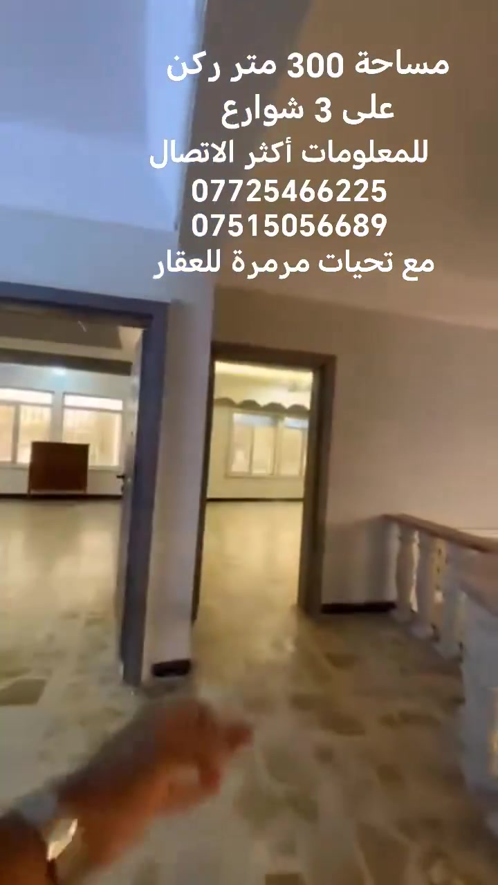 ‏‏ الجزء ‏7‏
