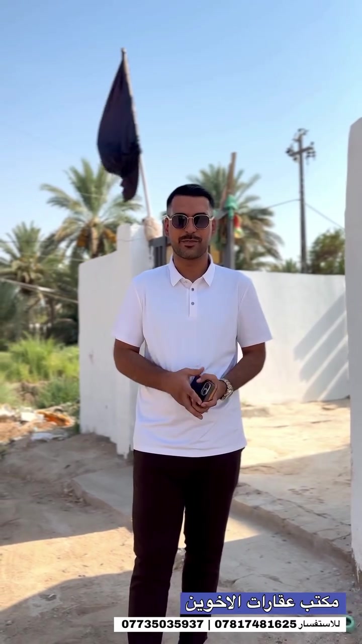 للبيع / دار سكني  / حي بابل الزراعي / خدمات ماء كهرباء وطنية .مولدة شارع . عرض الشارع ٨ متر / الدار فارغ حاليا 
للاستفسار اكثر مراجعة مكتب عقارات الاخوين 
***********
***********
