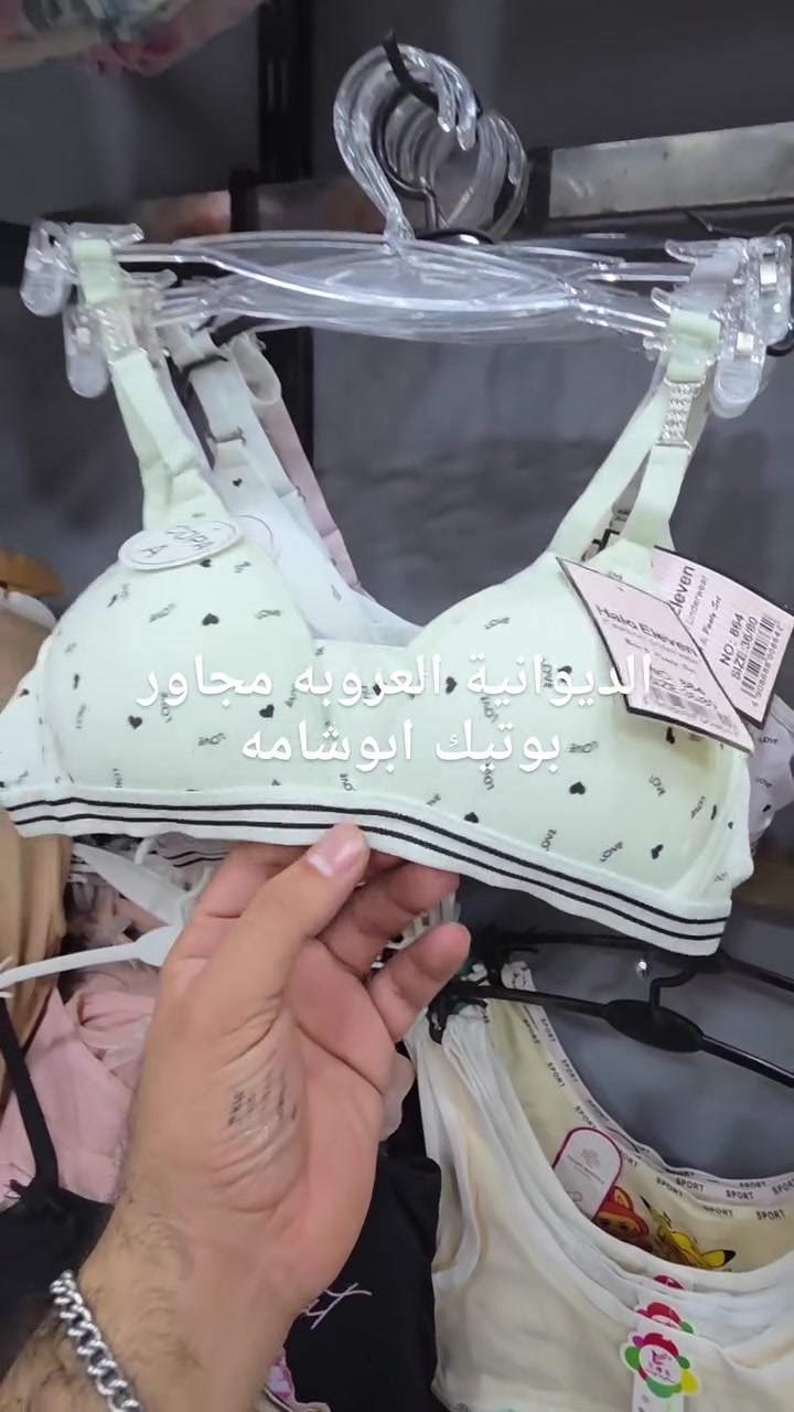 

نص مكتوب في الصور:
- الديوانية العروبه مجاور بوتيك ابوشامه