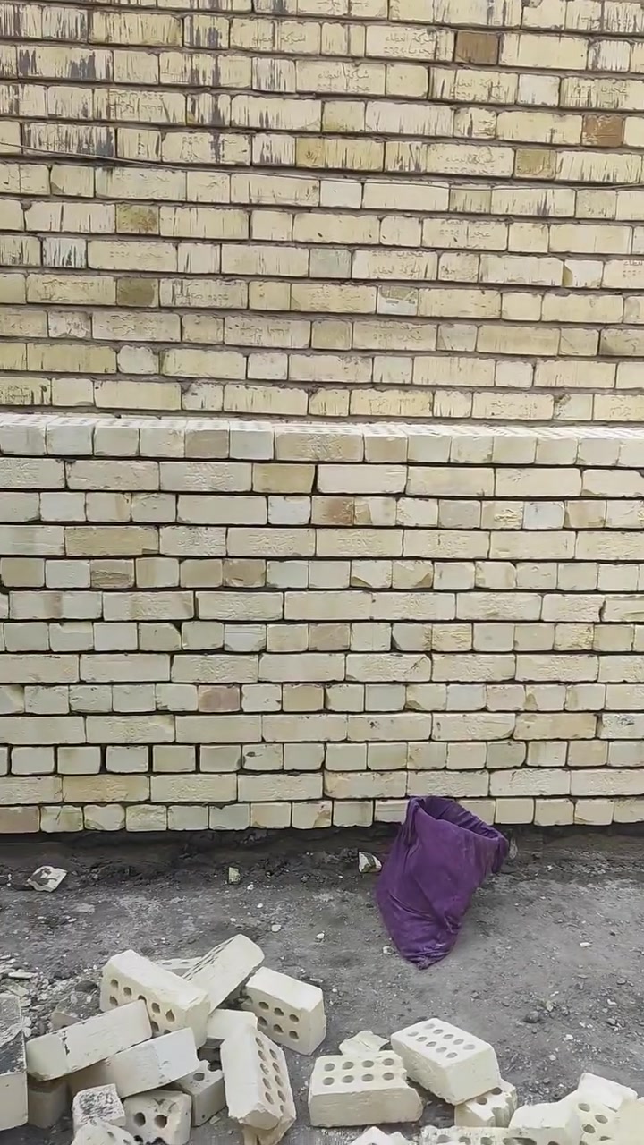 بناء • درجة أولى • استلام مهندس
