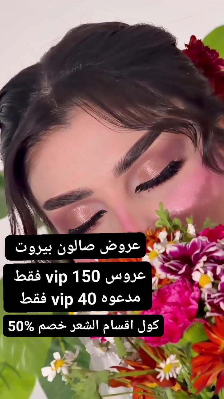 للستفسار ***********☎️
