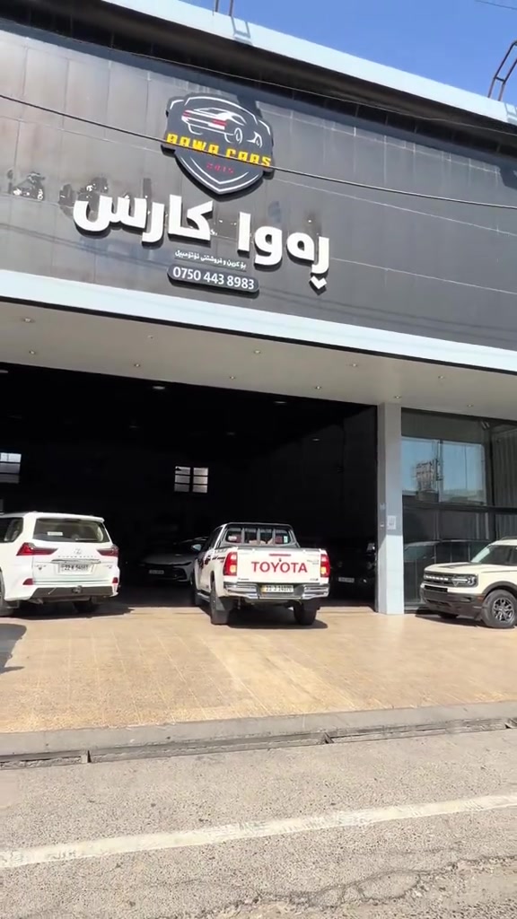#rawa_cars 
