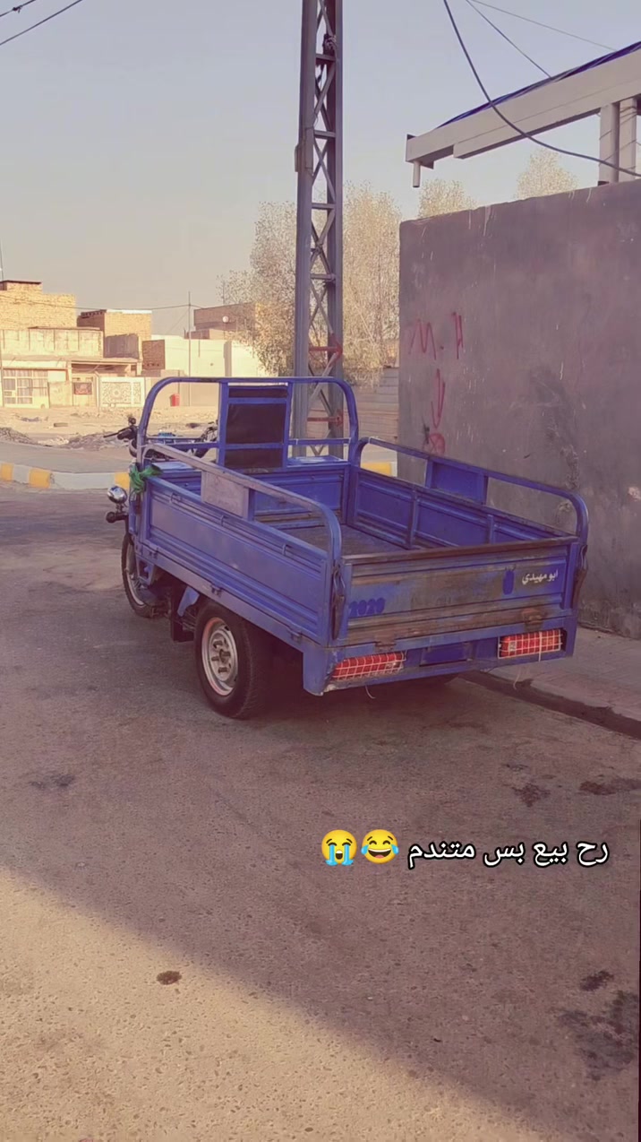 دراج مديا عشرين لبيع سنويا بيهه ومكينه صاله سبوعين من شادهه ول تبديله دهن شري يخابرني *********** سعرهن معروفه ورقم دراجه كله شغله نكره سلف
