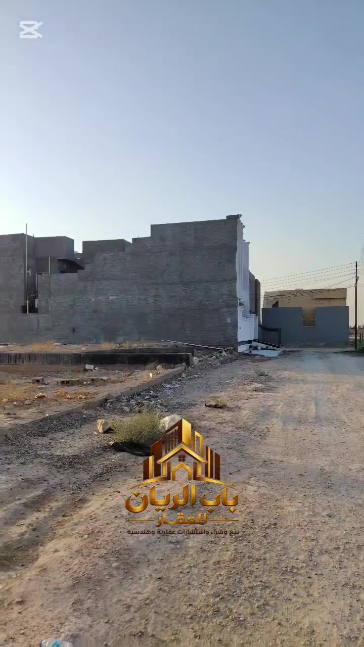 تكريت الكفاءات • ٢٥٠م • واجهة ١٢٫٥م