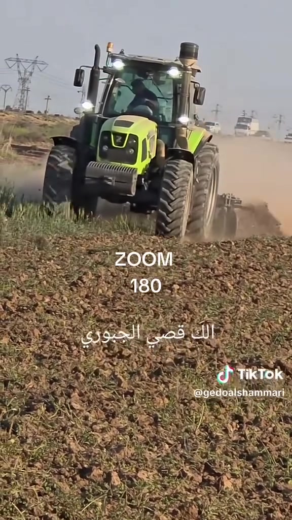 تعلن شركة الحصاد الذهبي للتجاره العامه بتوفرها جرار زراعي من نوع زوم لاين زيرو ٢٠٢٥ بخمس احجام ١٨٠/١٣٠/١١٠/٩٠/٧٥
بضمان سنتين عمل 
دهن وفلتر ٥٠٠ ساعه عمل 
احتياطيه متوفر بعد ضمان 
الحله جبله قرب الخط السريع 
***********
اتصال
*********** واتساب 
قصي عبدالكاضم
