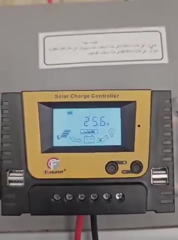 للبيع 
☀️ لوحين طاقة EURONET 100W عدد (2)
🔌 منظمين شحن Fortuner 60A عدد (2) مع شاشة عرض
⚡ انفيرتر / عاكس هندي ماركة Luminous Cruze الاصلية 5 كيلو - 20 امبير - ماركة مكزمة غنية عن التعريف
⚡ عاكس 1500W - 5 امبير - يفيد ابراج الانترنت واهل البر والكرفانات
🔥 تجي تشوف بعينك وتفحص - النظافة فول 100%
🔥 كله على الفحص كدامك - شغال 100%

ملاحظات
✅ البيع بدون بطاريات
✅ البيع شلعة وحدة فقط

💰 *السعر النهائي: 600 ألف*
📍 المكان: الناصرية - ذي قار
📞 للتواصل راسل واتساب: ***********
---

