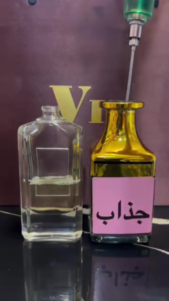 🔥 بلاتنيوم وجذاب أخضر 🔥

من أجمل خلطات العطور التي تمتزج مع البلاتنيوم ✨

🌿 عطر جميل جداً ومقبول لدى الجميع
💨 منعش وفوّاح جداً
⏳ ثبات عالي وجودة مميزة
💎 تركيبة من شركات رصينة وعالمية:
🇨🇭 شركة جوفيدان السويسرية
🇫🇷 شركة DHH

📍 العنوان: حي الجهاد
🚚 توصيل لجميع محافظات العراق: 5,000 دينار

📩 للحجز: خاص أو واتساب
📱 ***********
