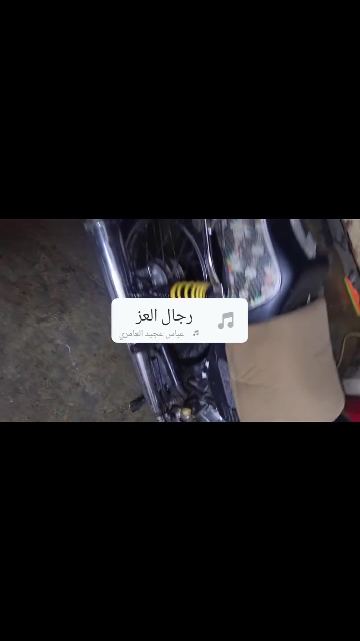 اربعه كير • انتنس • ٢٠٢٤